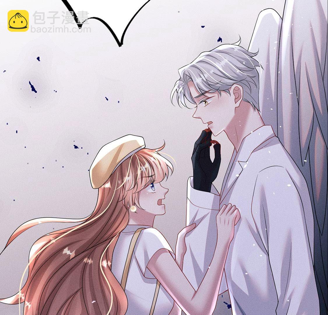 第63话 参观基地(1/2)-第64话