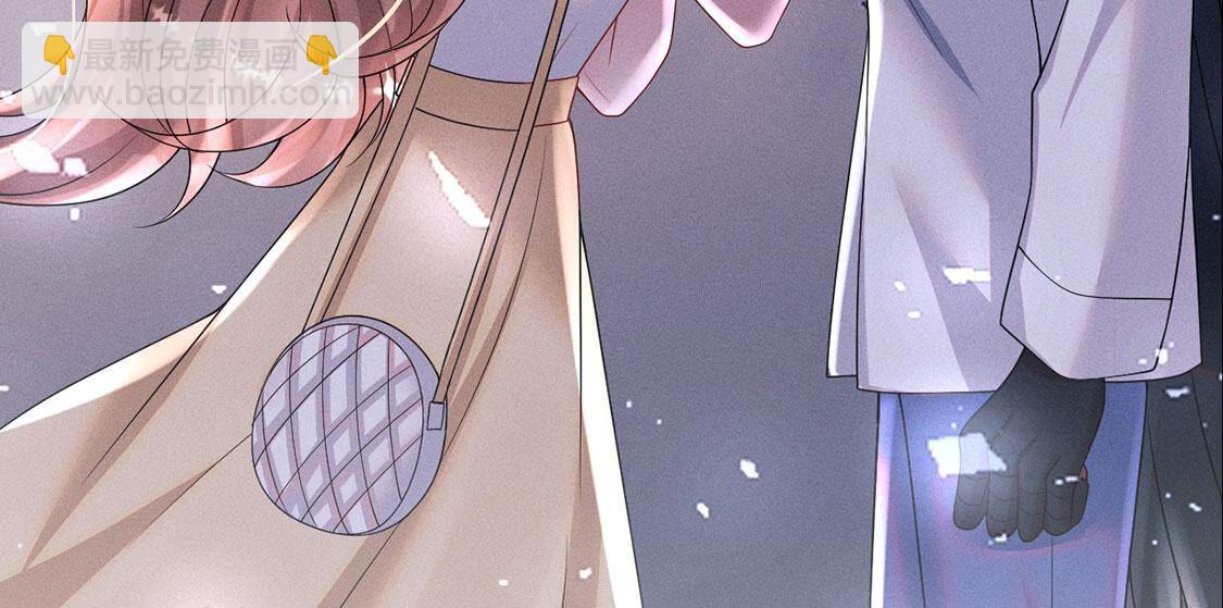 第63话 参观基地(1/2)-第64话