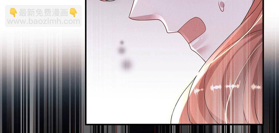 第65话守护羽毛出现，吉娜遇险(1/3)-第66话