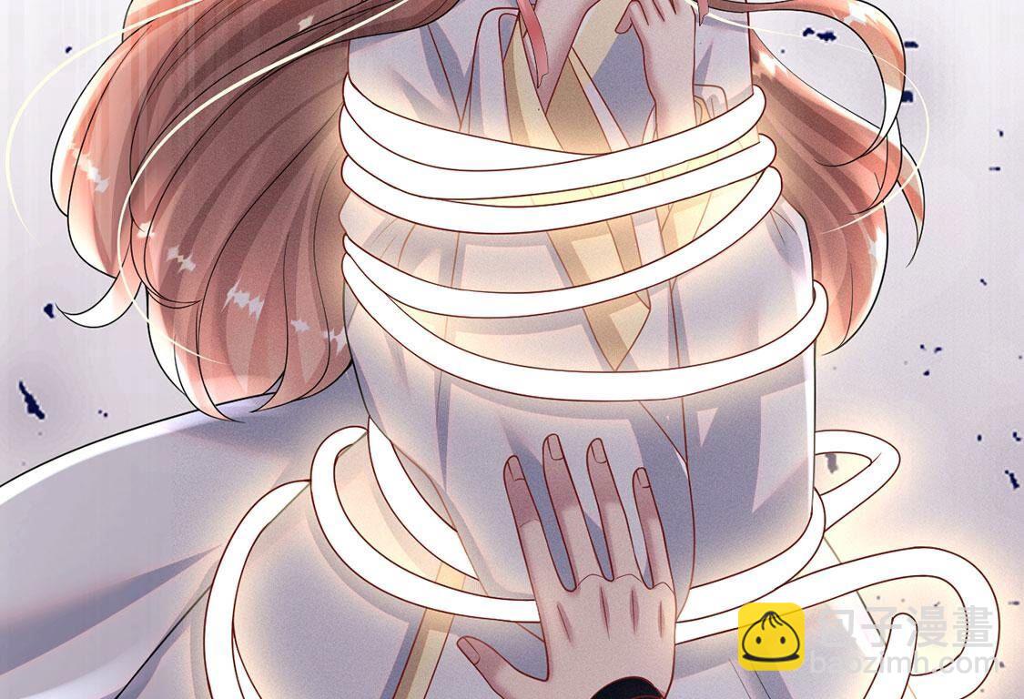 第65话守护羽毛出现，吉娜遇险(1/3)-第66话