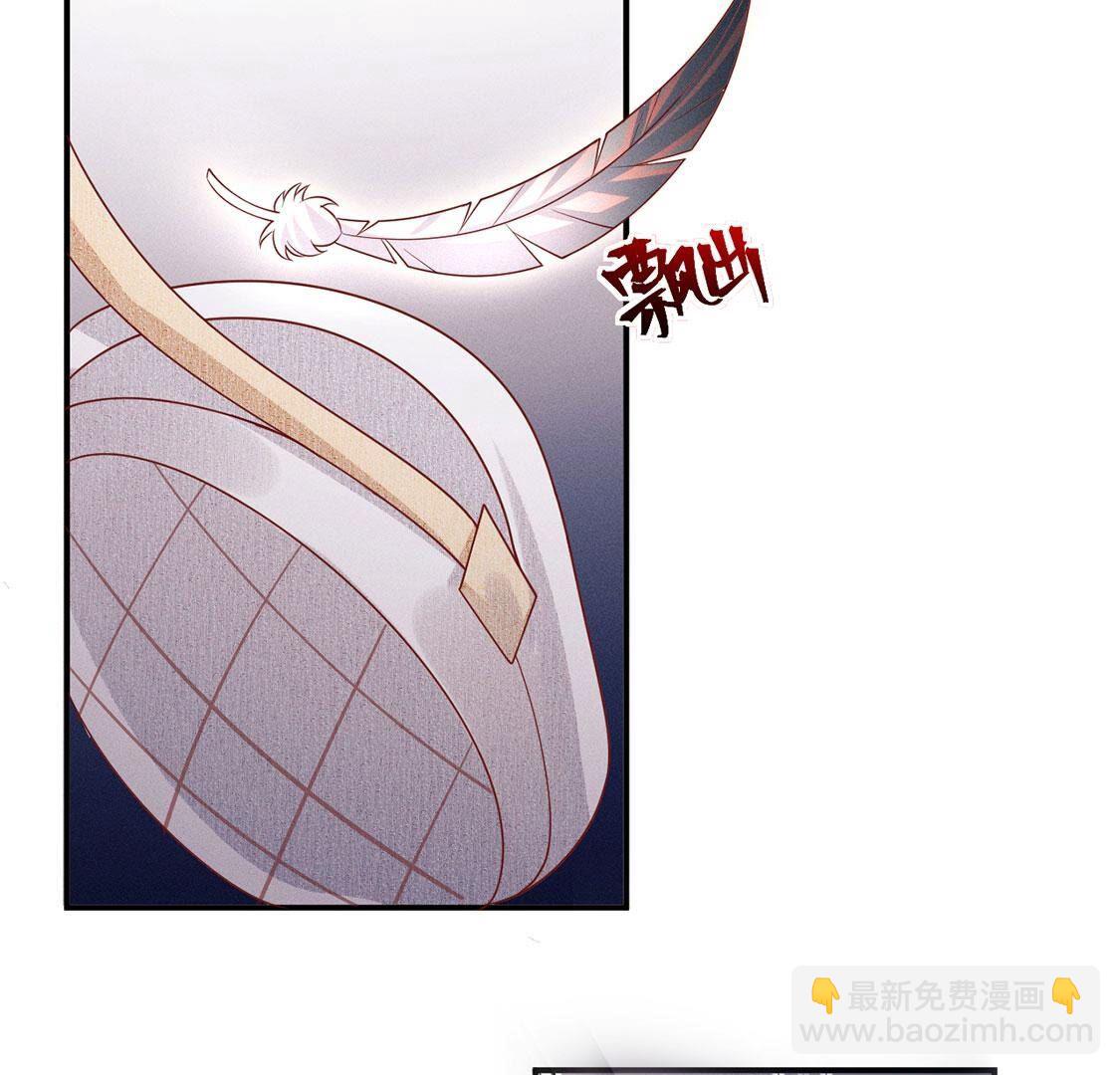 第65话守护羽毛出现，吉娜遇险(1/3)-第66话