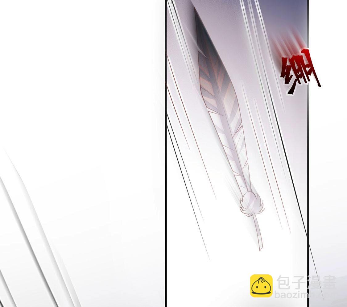 第65话守护羽毛出现，吉娜遇险(1/3)-第66话