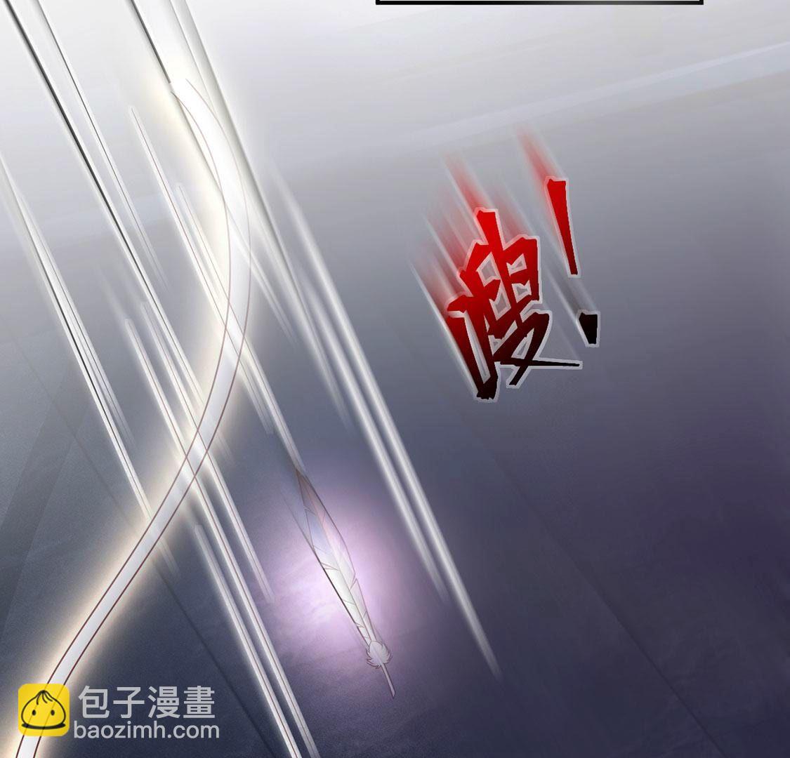 第65话守护羽毛出现，吉娜遇险(1/3)-第66话