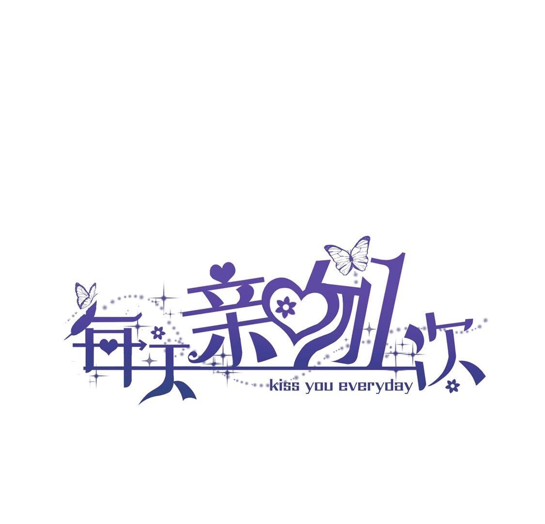 第65话守护羽毛出现，吉娜遇险(1/3)-第66话