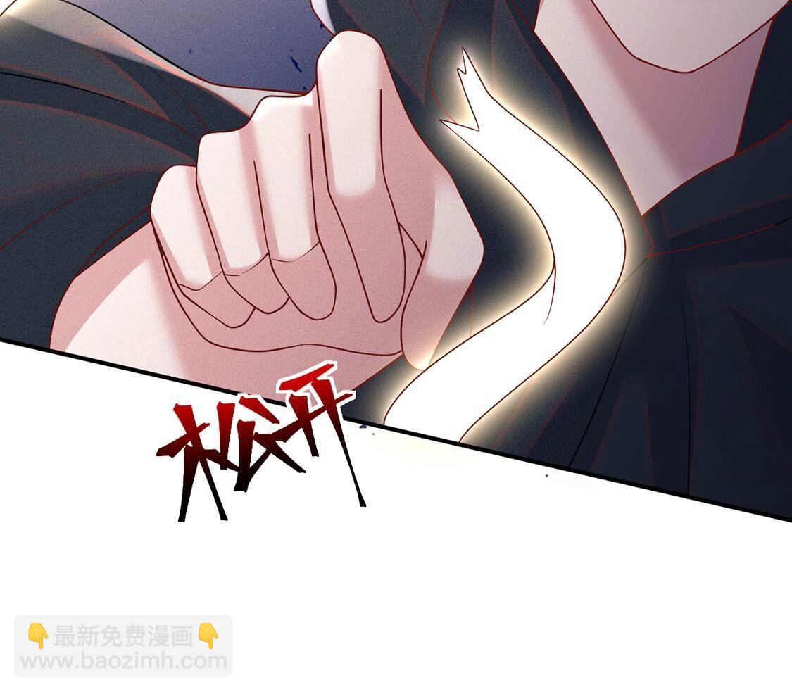 第65话守护羽毛出现，吉娜遇险(1/3)-第66话