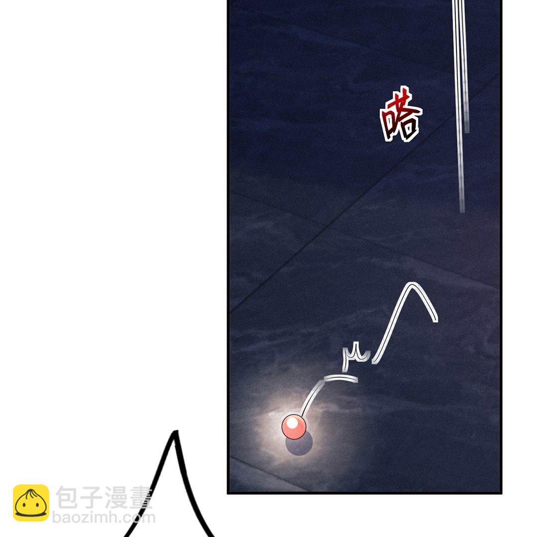 第65话守护羽毛出现，吉娜遇险(1/3)-第66话