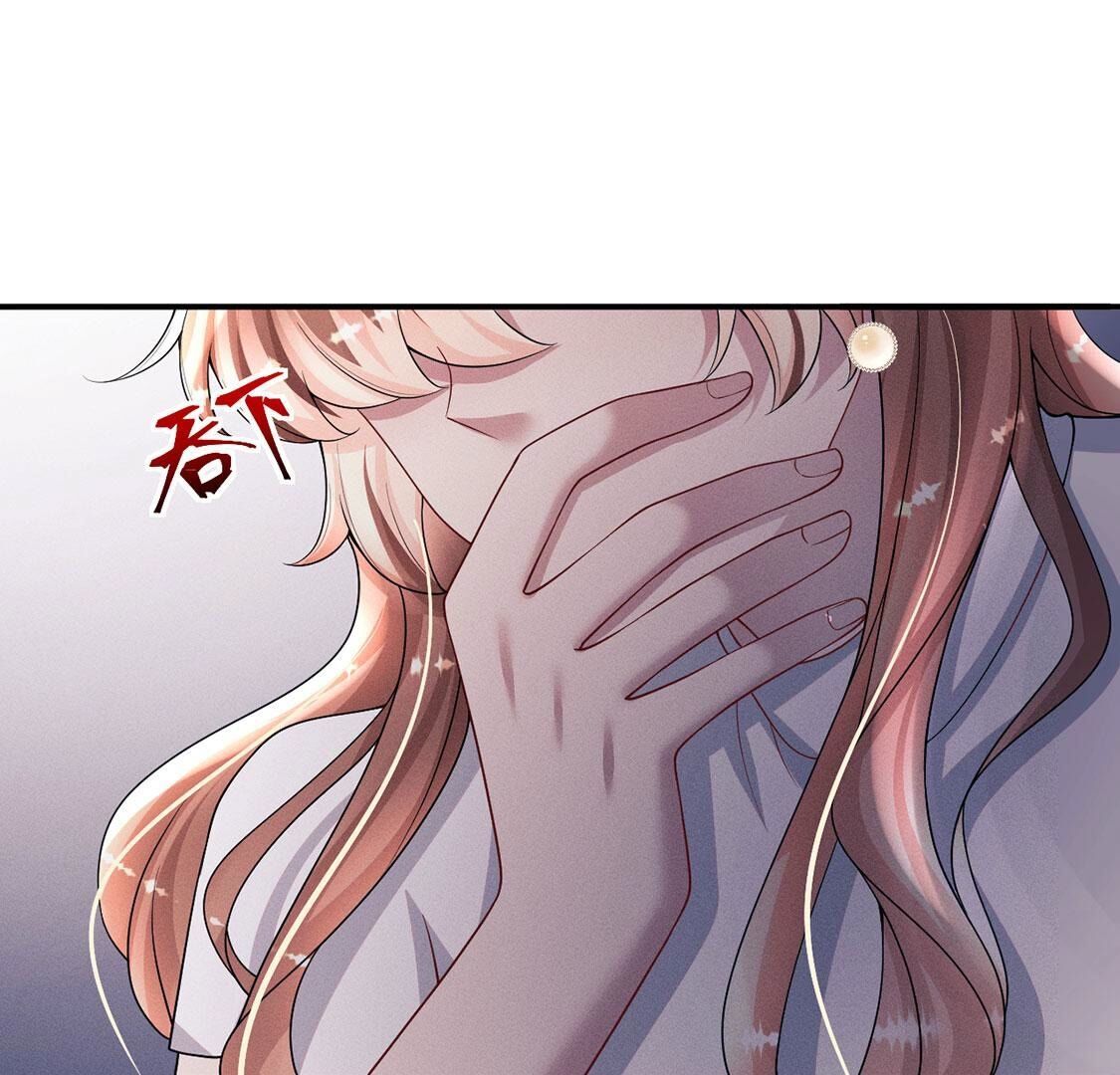 第65话守护羽毛出现，吉娜遇险(1/3)-第66话