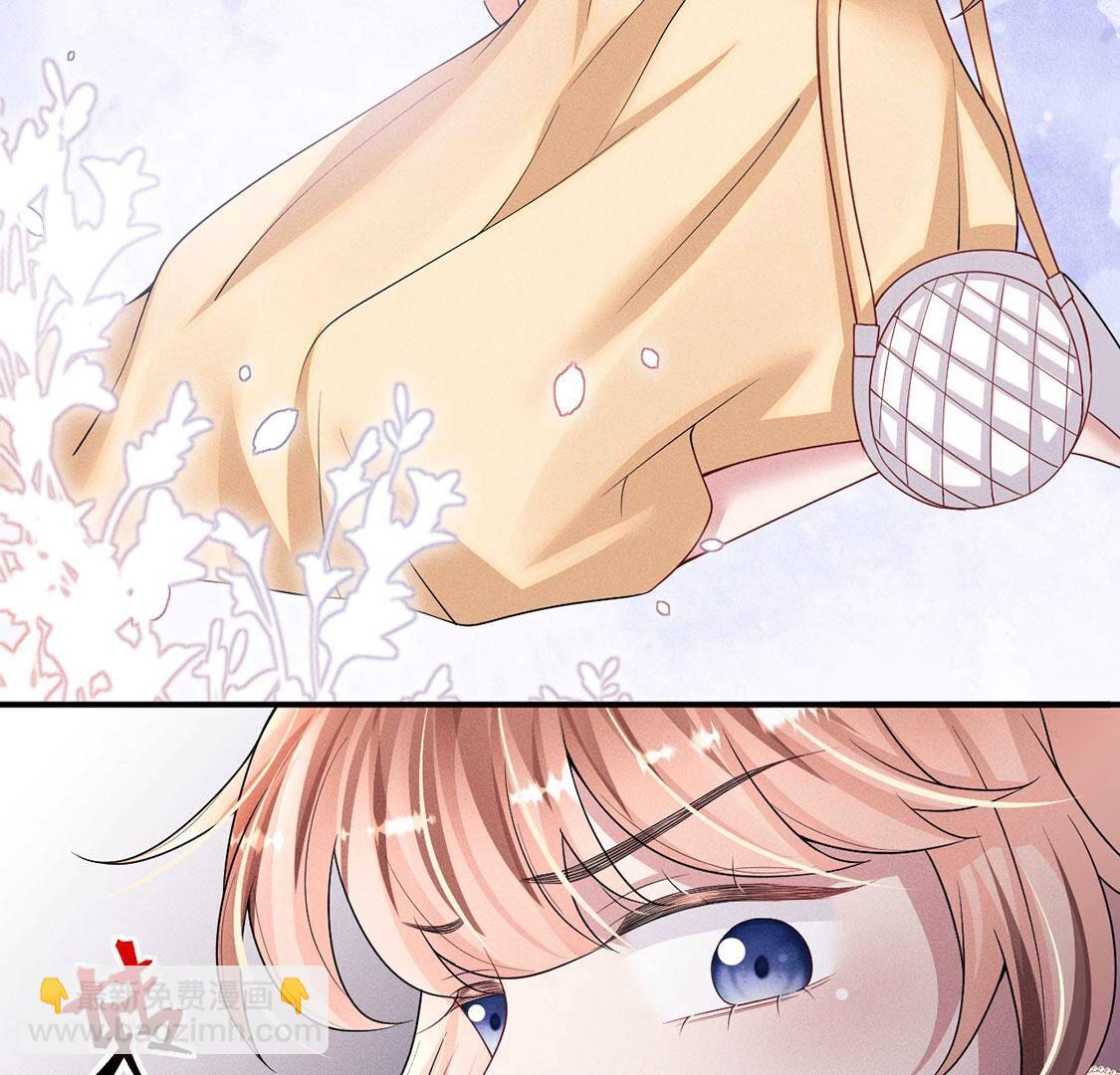 第65话守护羽毛出现，吉娜遇险(1/3)-第66话