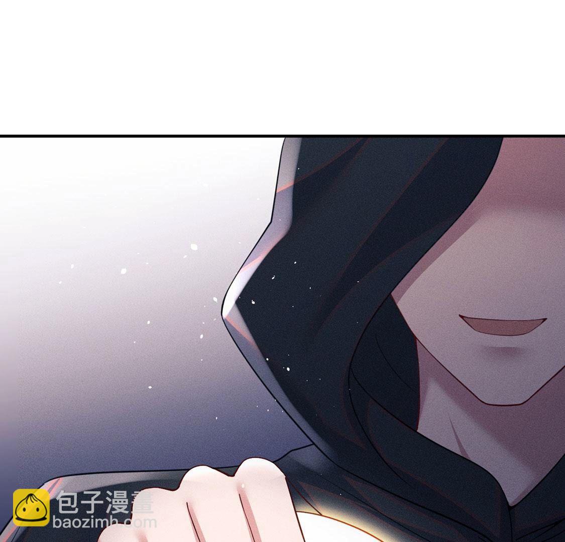 第65话守护羽毛出现，吉娜遇险(1/3)-第66话