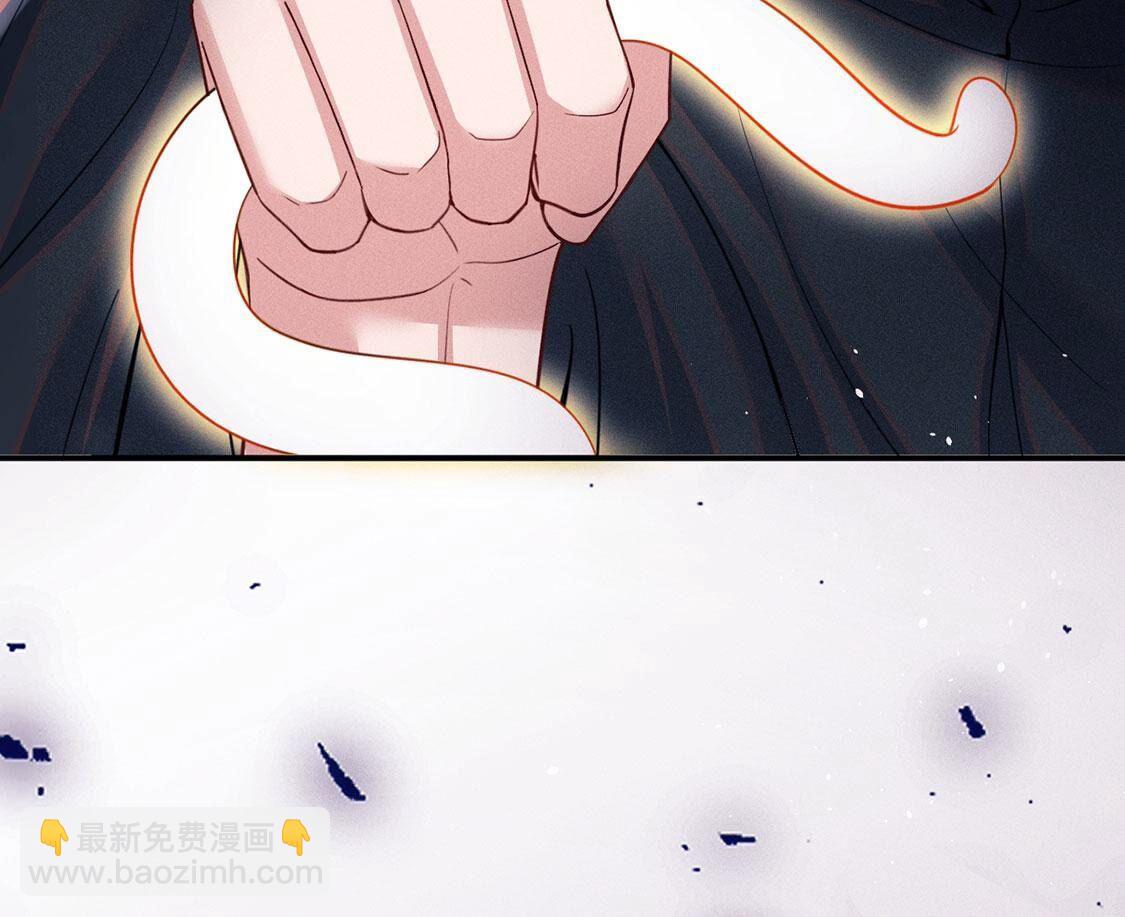 第65话守护羽毛出现，吉娜遇险(1/3)-第66话