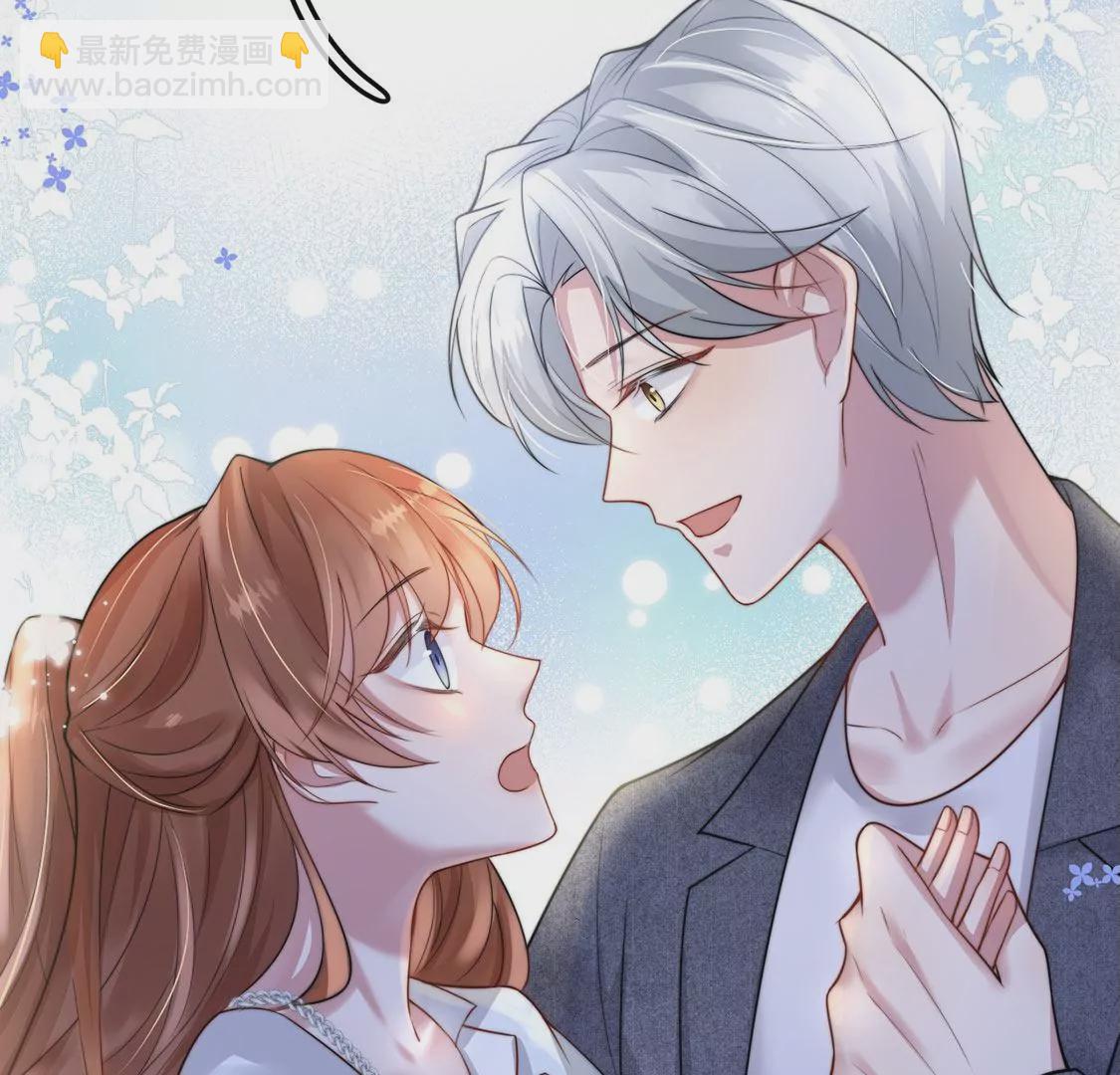 第7话 前世的恋人？(1/3)-第8话