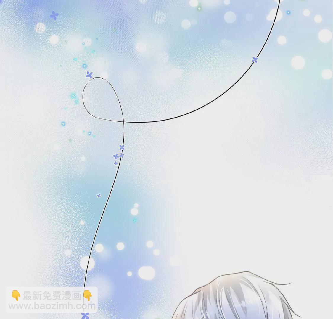 第7话 前世的恋人？(1/3)-第8话