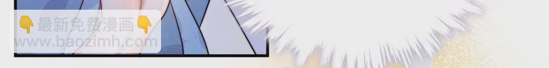 第7话 前世的恋人？(1/3)-第8话