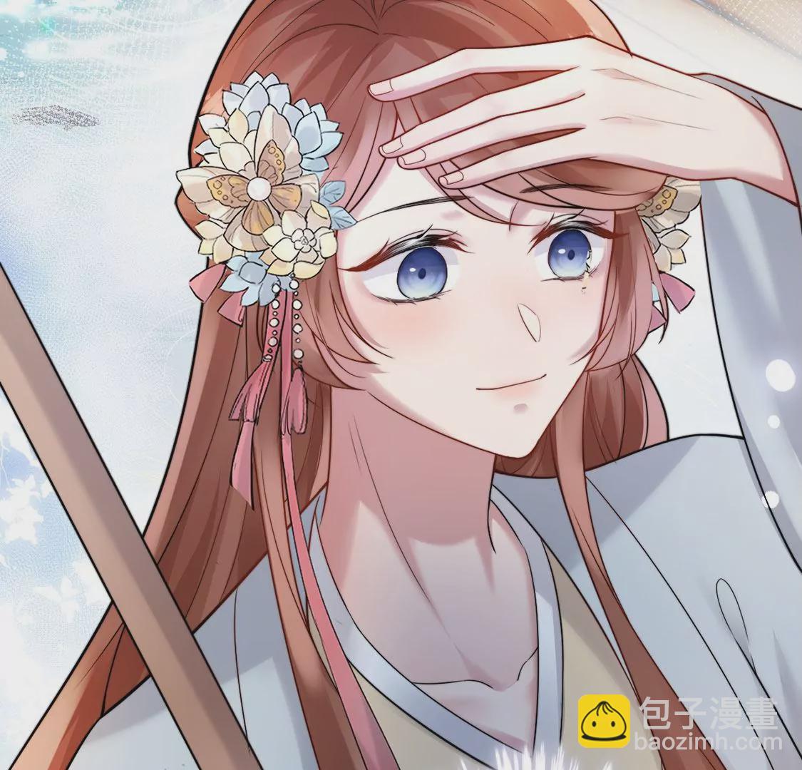 第7话 前世的恋人？(1/3)-第8话