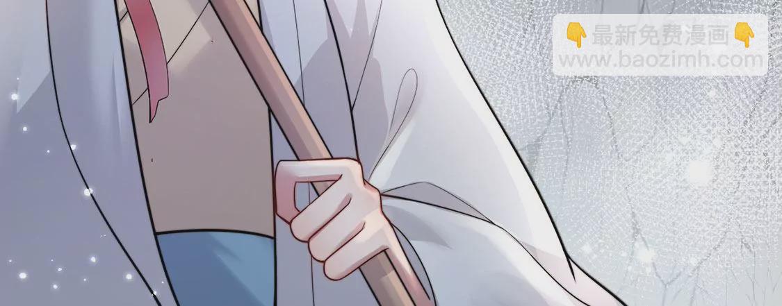 第7话 前世的恋人？(1/3)-第8话