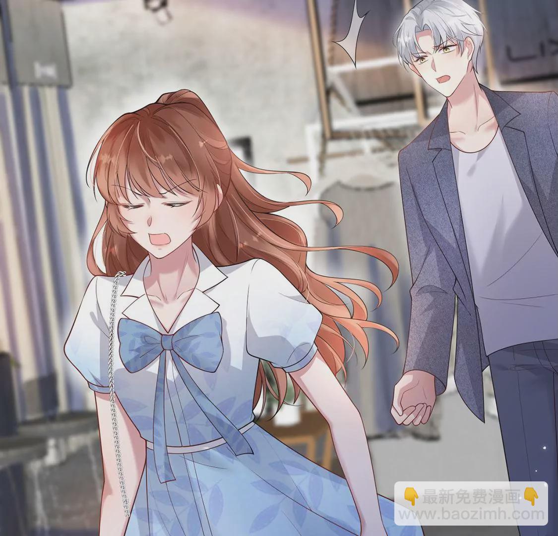 第7话 前世的恋人？(1/3)-第8话