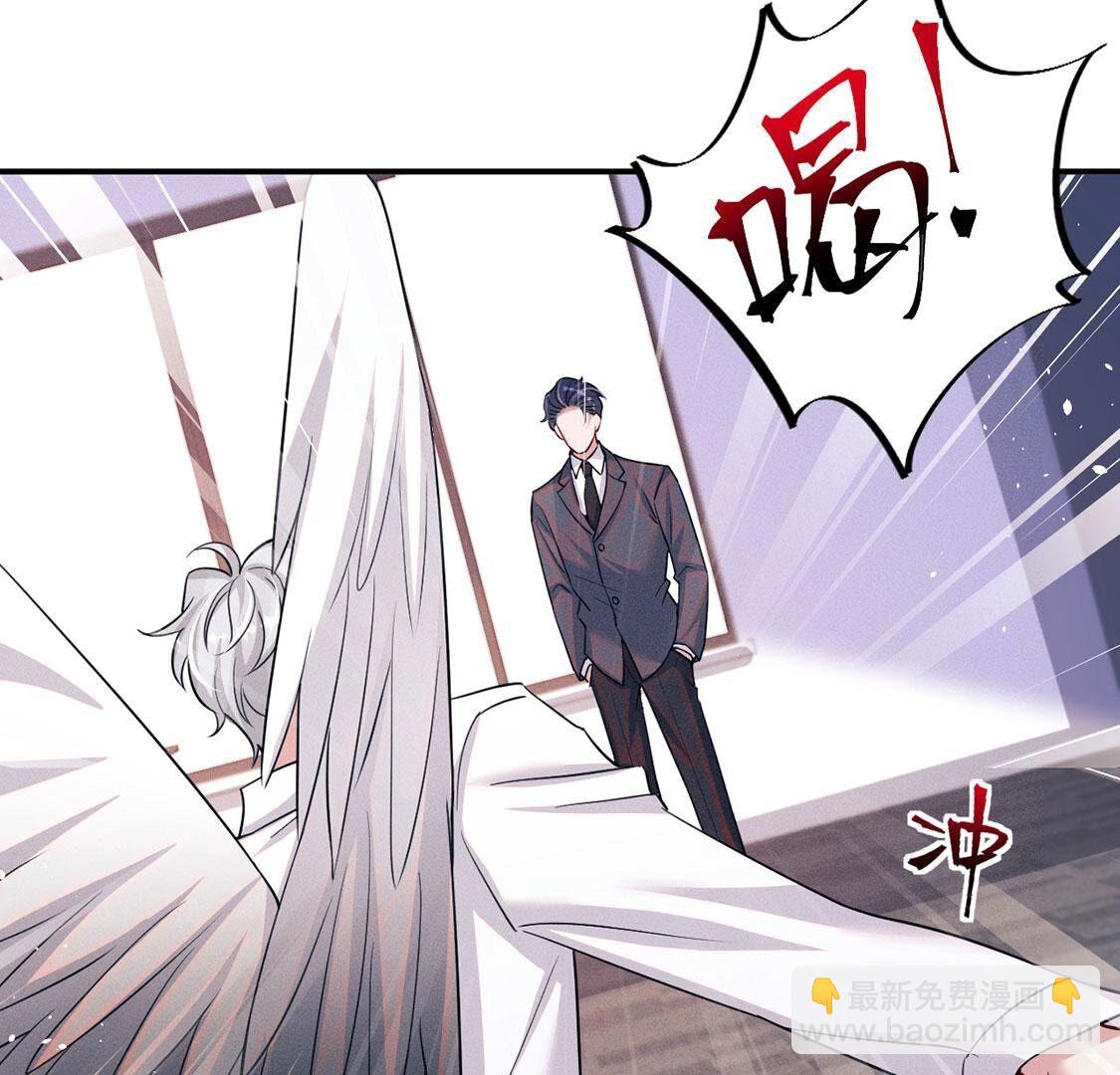 第71话 无启族人苏醒了(1/2)-第72话