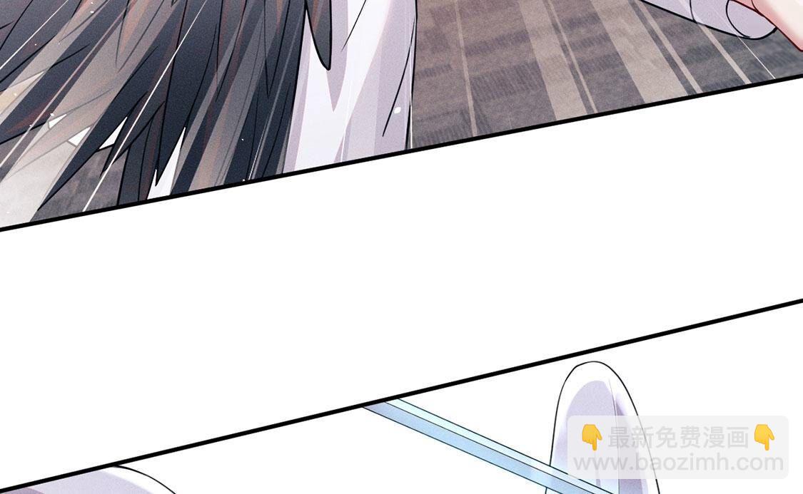 第71话 无启族人苏醒了(1/2)-第72话