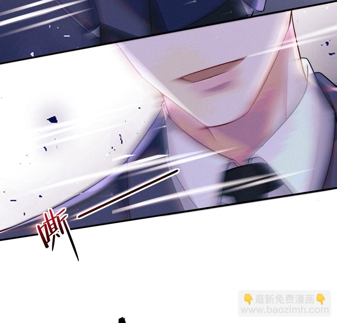 第71话 无启族人苏醒了(1/2)-第72话