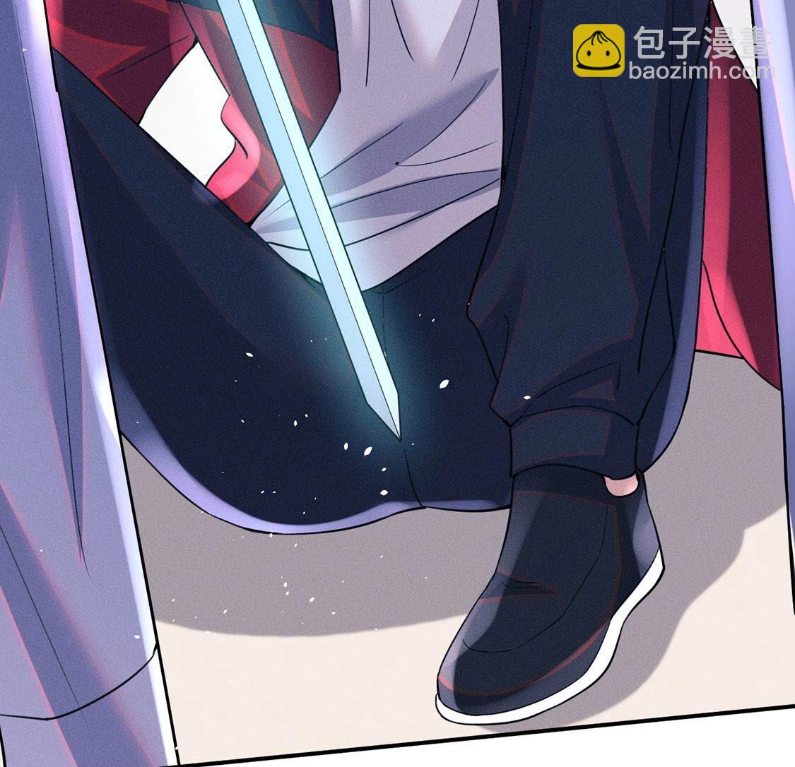 第71话 无启族人苏醒了(1/2)-第72话