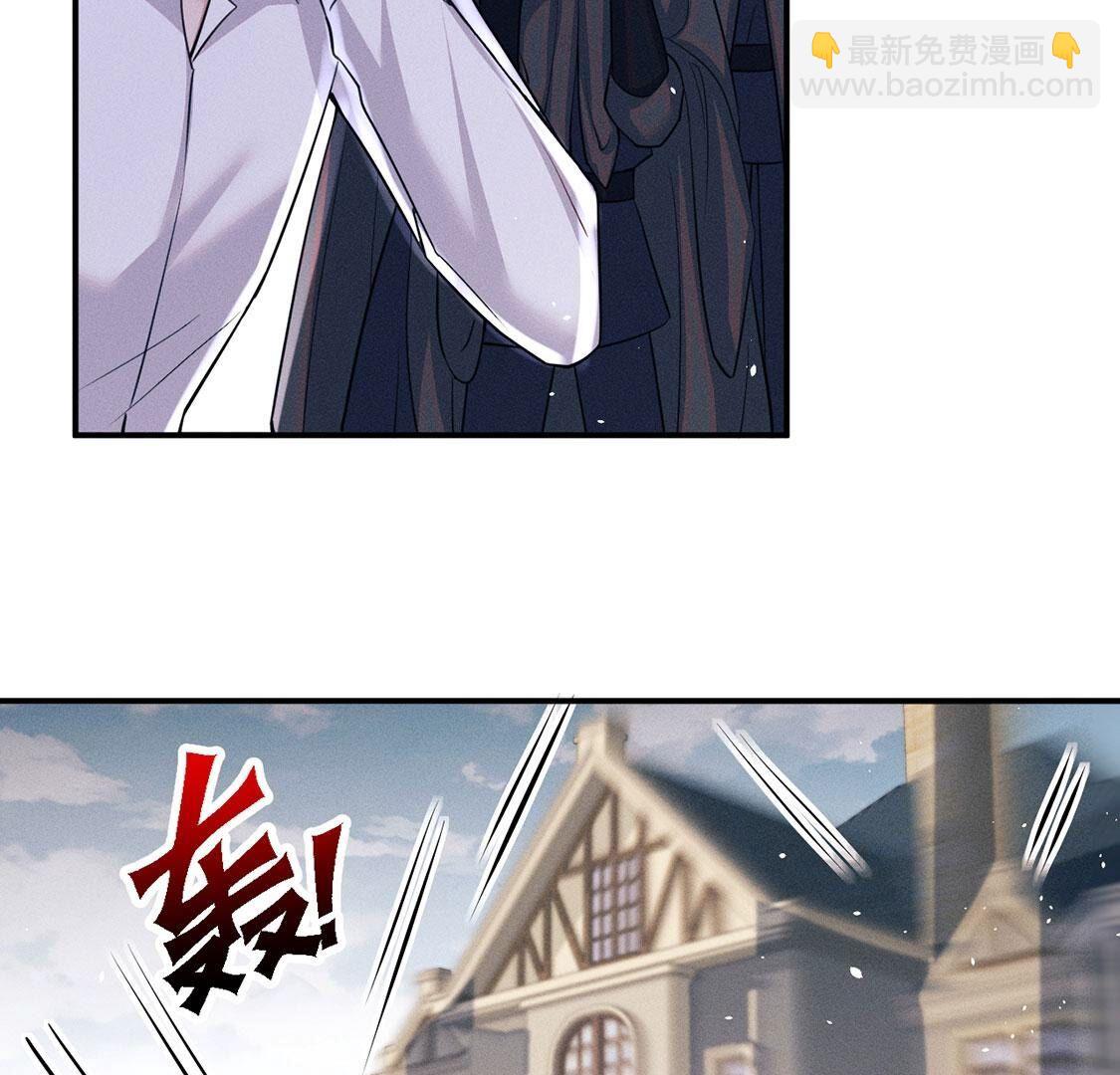 第71话 无启族人苏醒了(1/2)-第72话