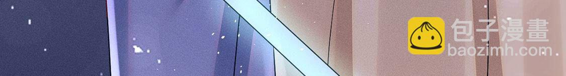 第71话 无启族人苏醒了(1/2)-第72话