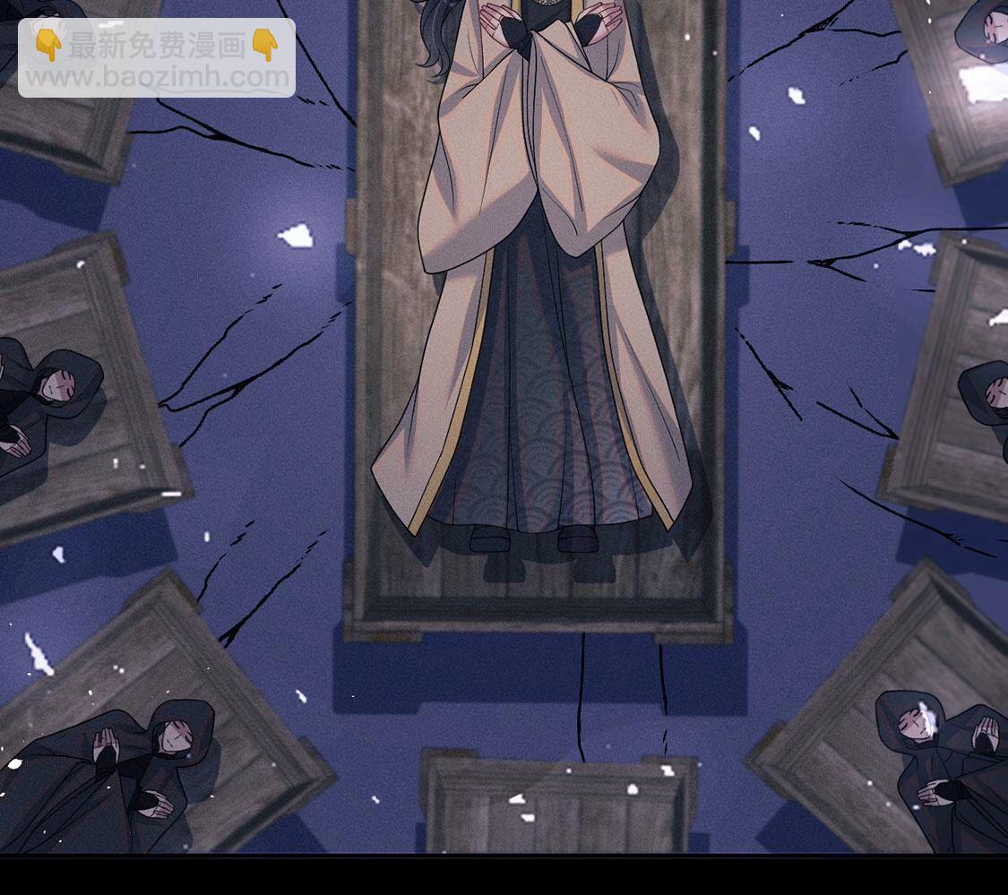 第71话 无启族人苏醒了(1/2)-第72话