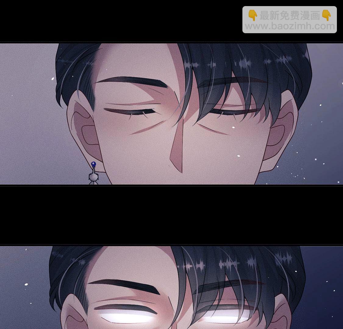 第71话 无启族人苏醒了(1/2)-第72话