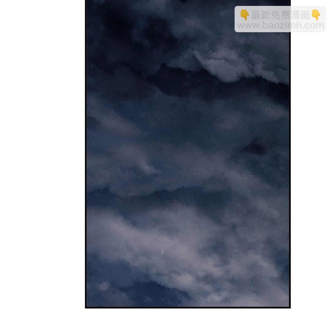 第71话 无启族人苏醒了(1/2)-第72话