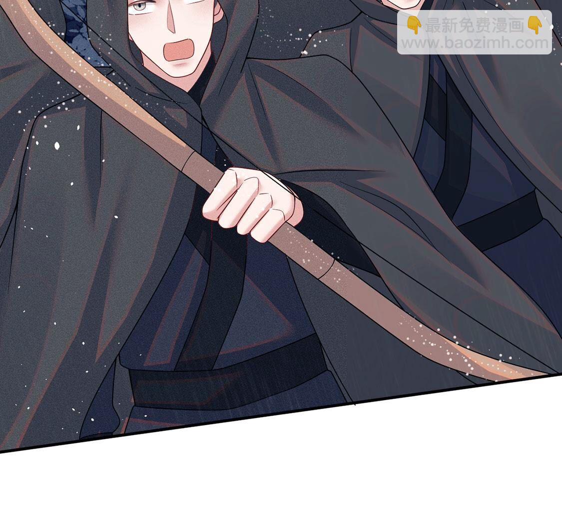 第73话 被怀疑的滋味(1/2)-第74话