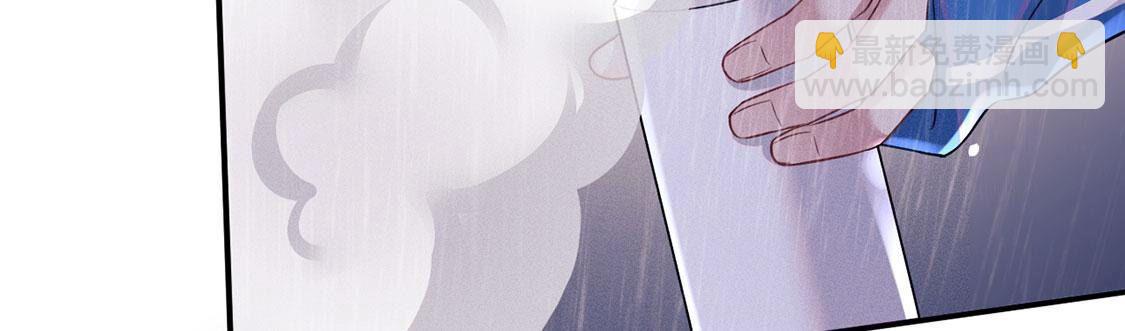 第73话 被怀疑的滋味(1/2)-第74话