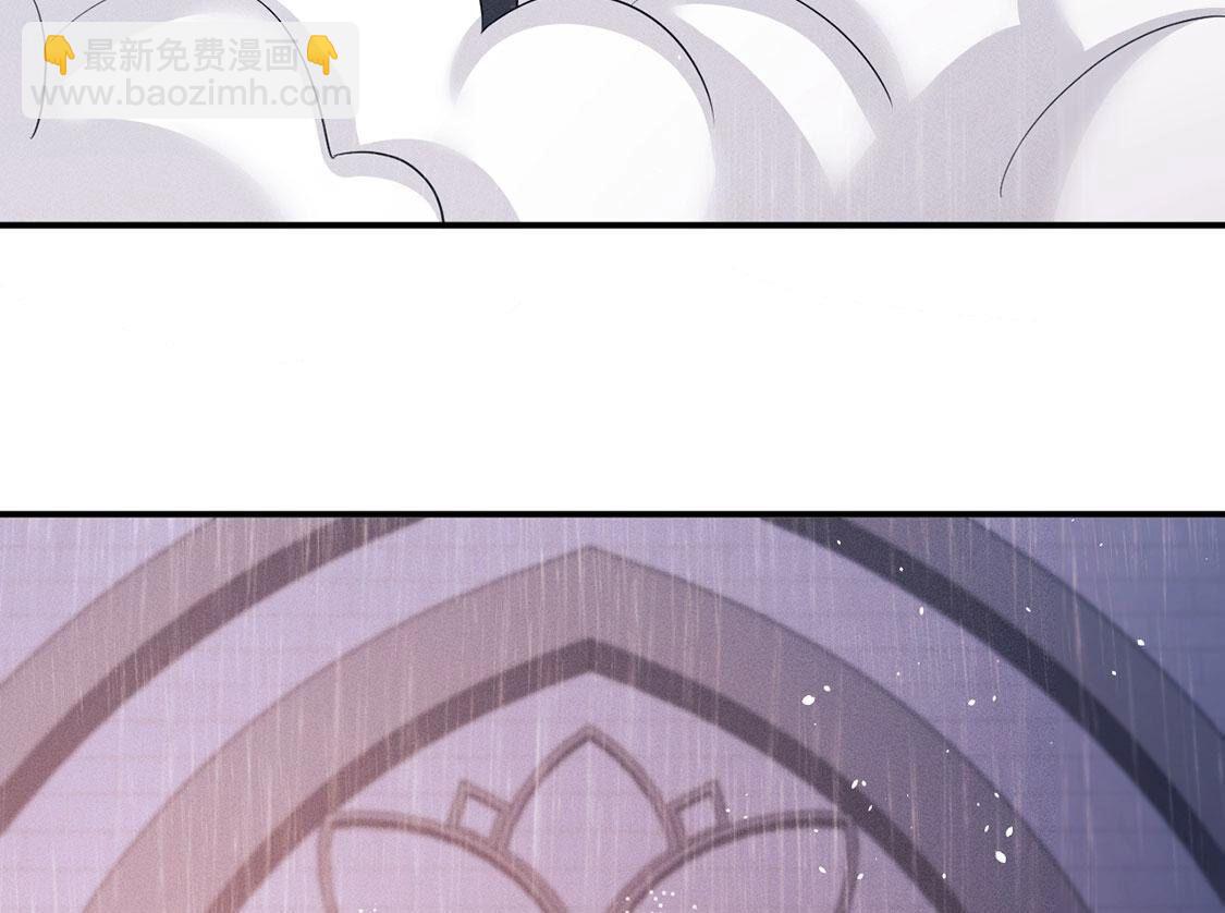 第73话 被怀疑的滋味(1/2)-第74话