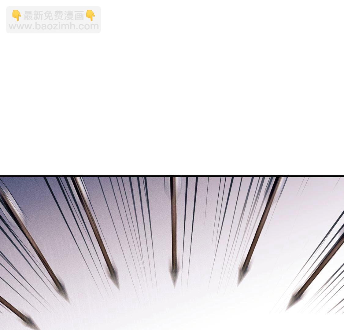 第73话 被怀疑的滋味(1/2)-第74话