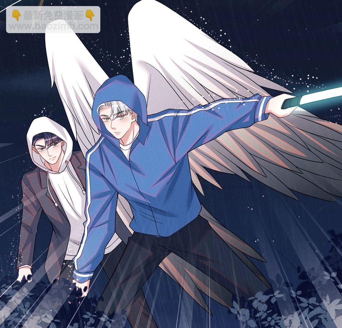 第73话 被怀疑的滋味(1/2)-第74话