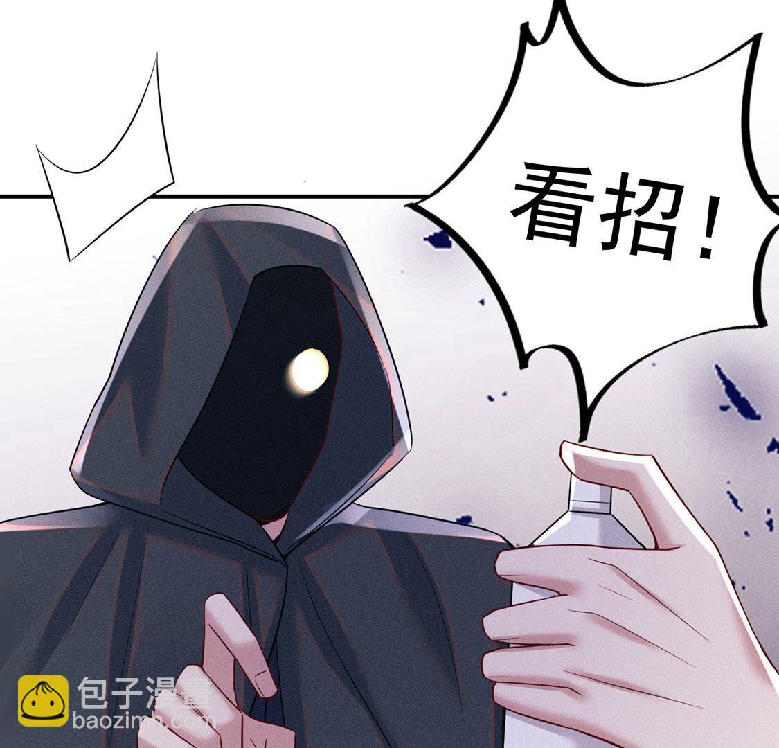 第75话 吾乃你祖宗(1/2)-第76话