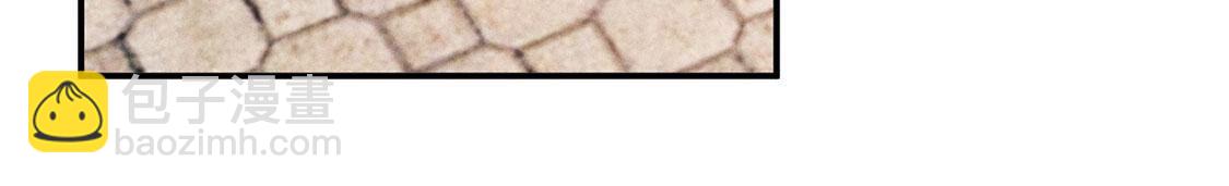 第75话 吾乃你祖宗(1/2)-第76话