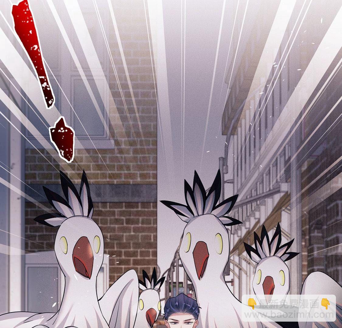 第75话 吾乃你祖宗(1/2)-第76话