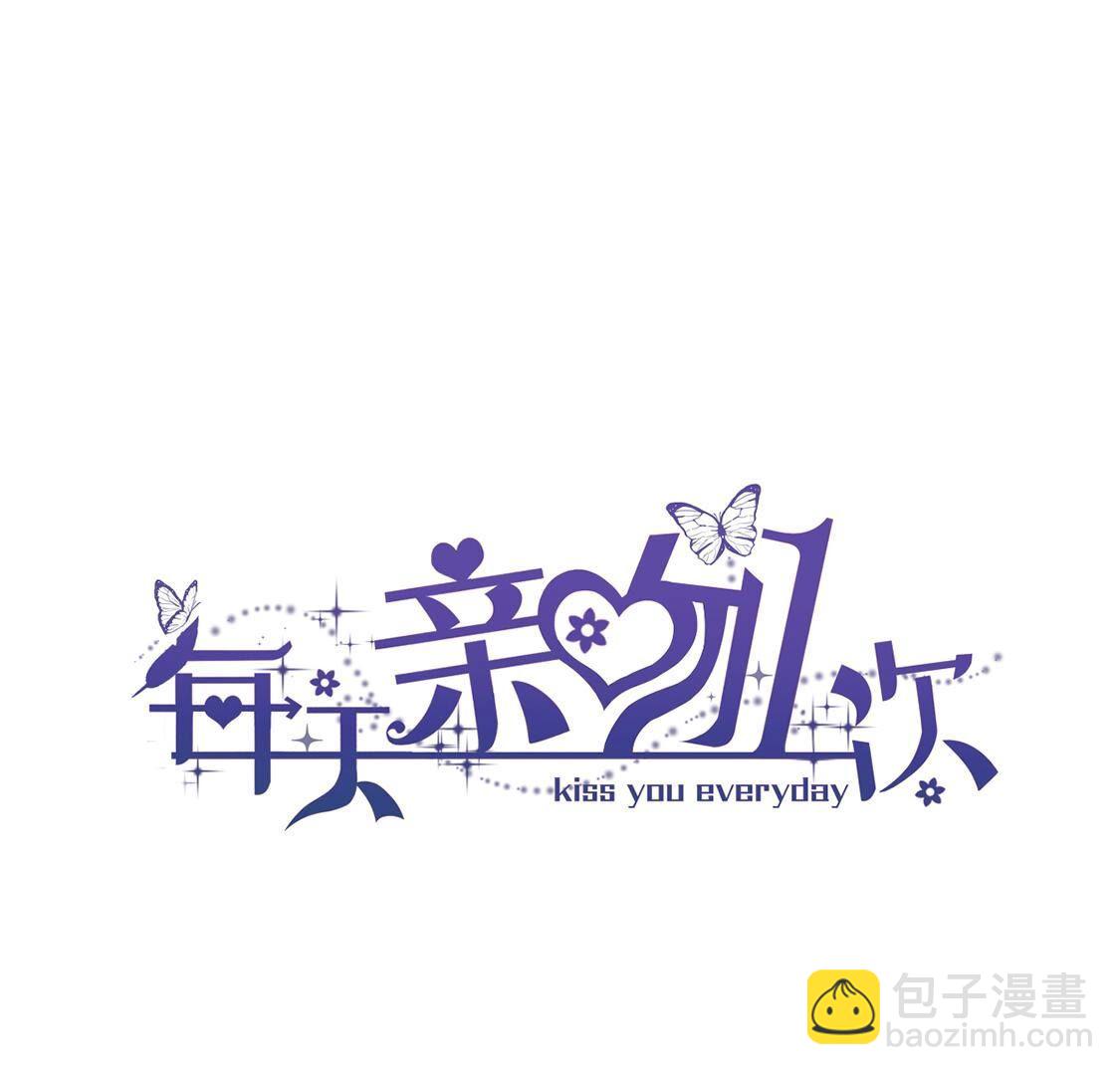 第75话 吾乃你祖宗(1/2)-第76话