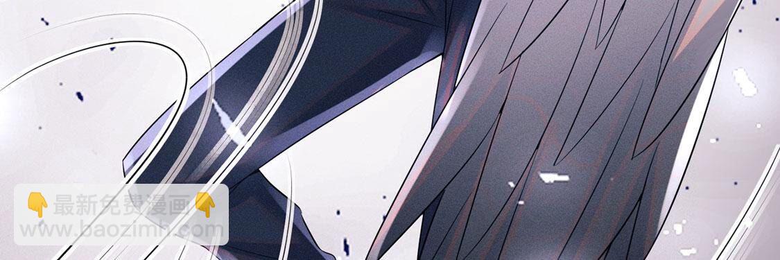 第75话 吾乃你祖宗(1/2)-第76话