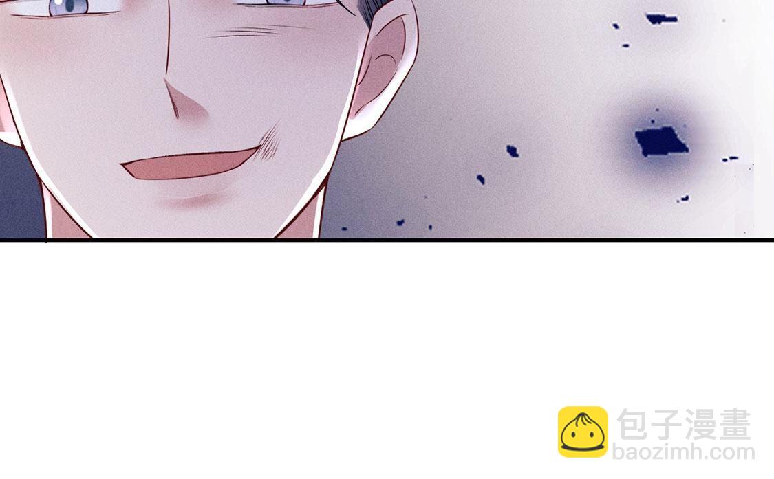 第75话 吾乃你祖宗(1/2)-第76话