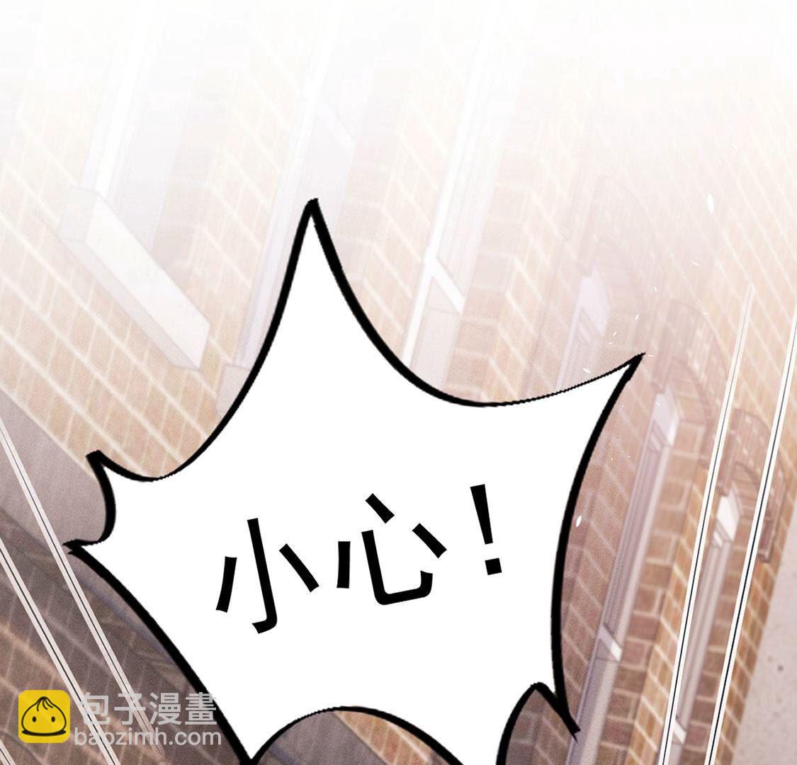 第75话 吾乃你祖宗(1/2)-第76话