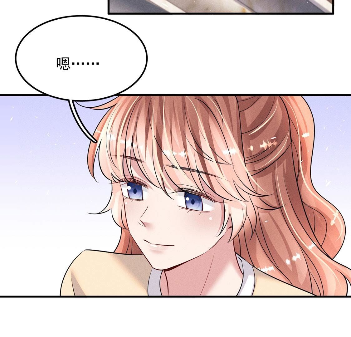 第77话 抓到威廉(1/2)-第78话