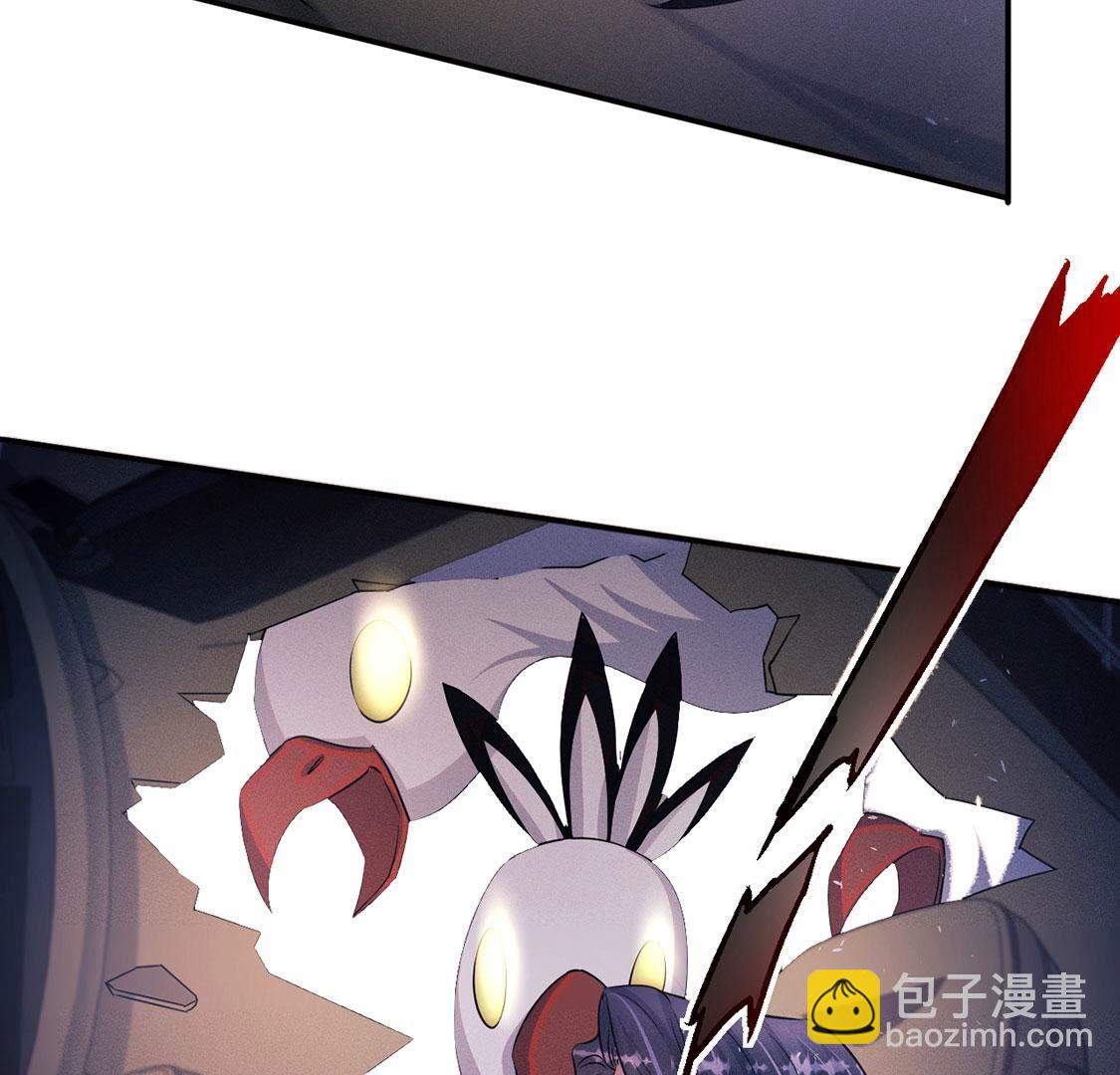 第77话 抓到威廉(1/2)-第78话