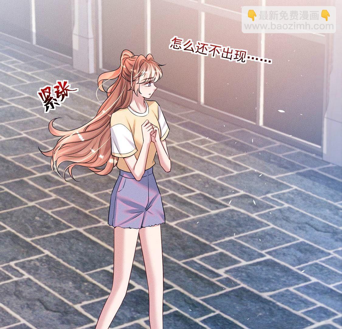 第77话 抓到威廉(1/2)-第78话