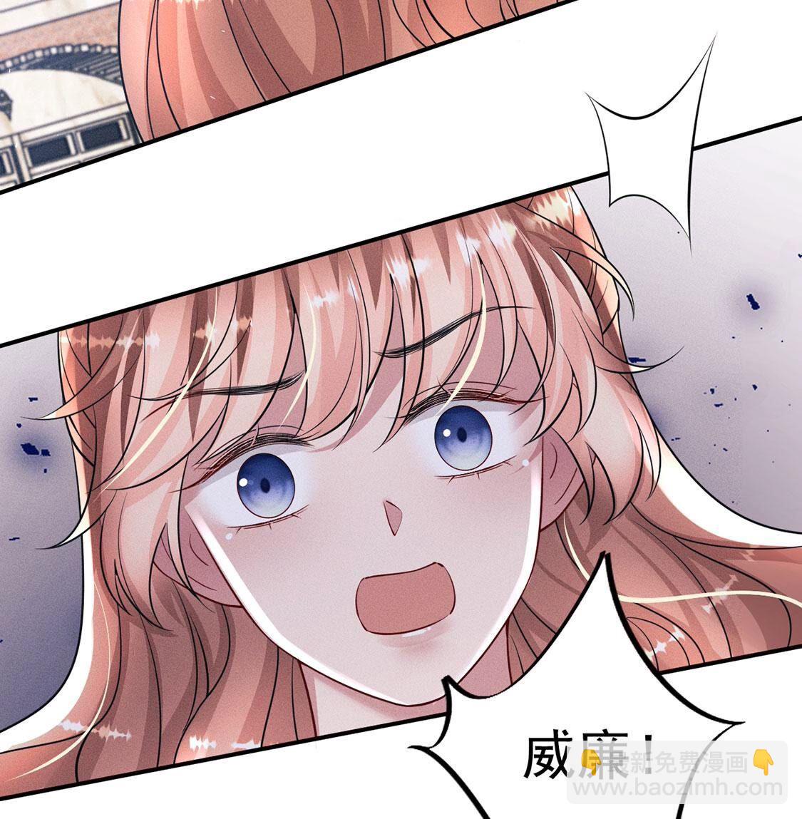 第77话 抓到威廉(1/2)-第78话