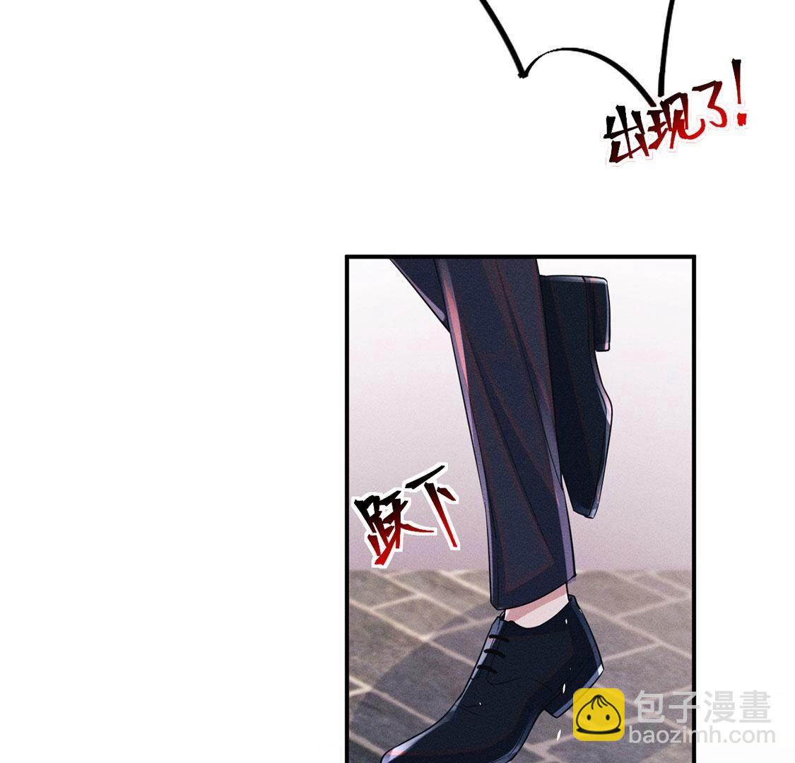 第77话 抓到威廉(1/2)-第78话