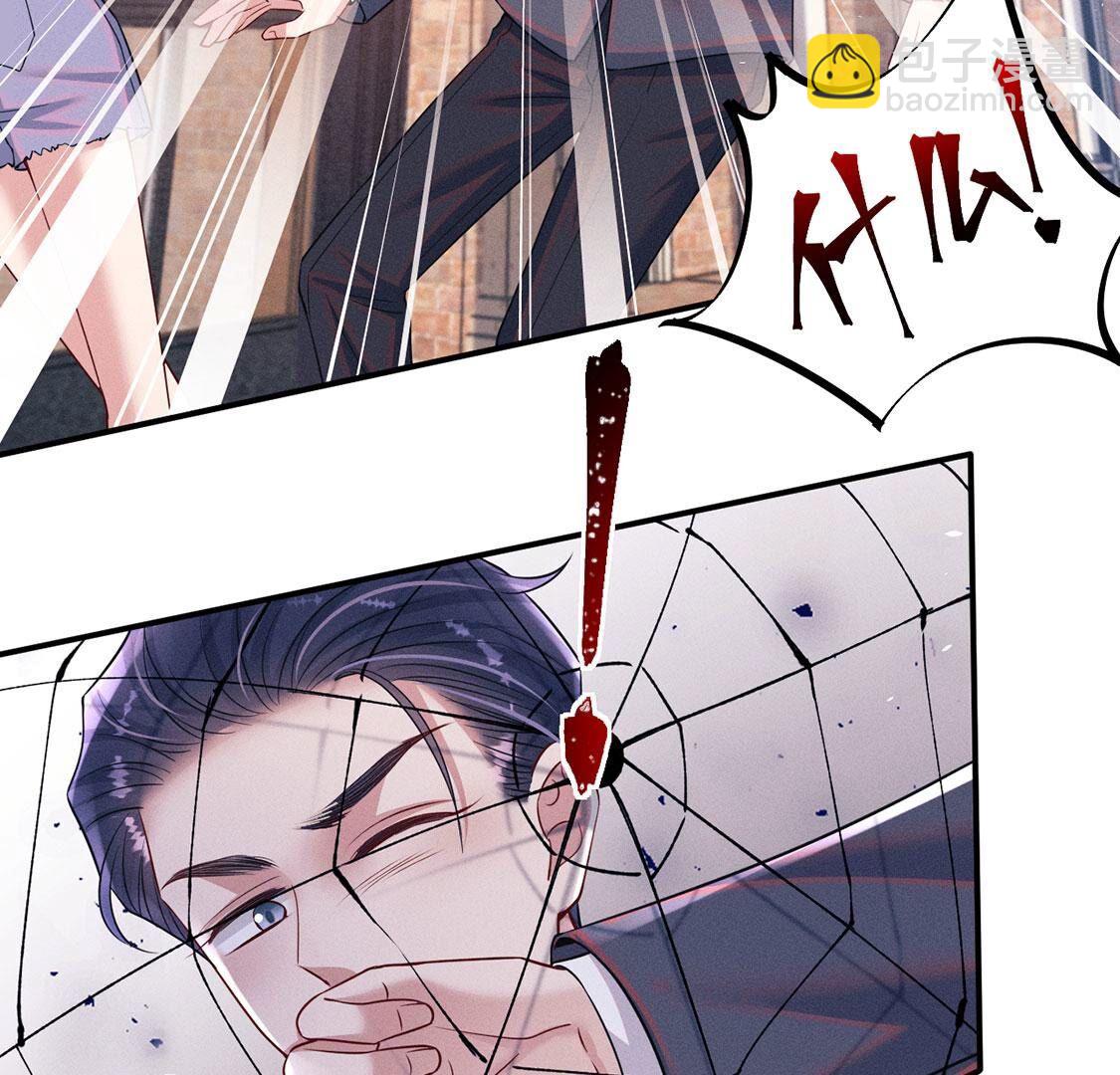 第77话 抓到威廉(1/2)-第78话