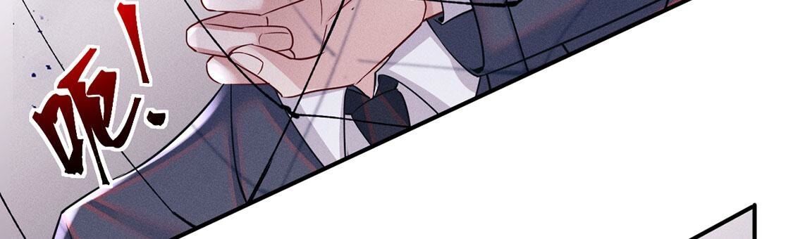 第77话 抓到威廉(1/2)-第78话