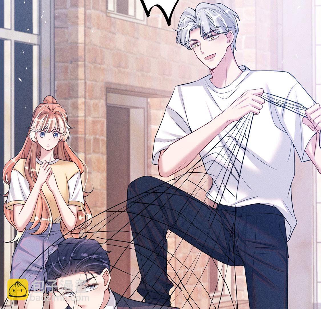 第77话 抓到威廉(1/2)-第78话