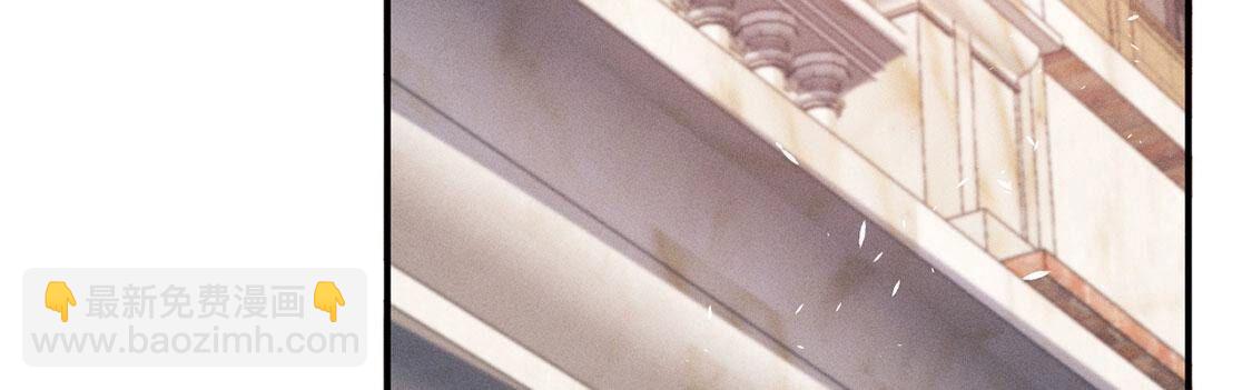 第77话 抓到威廉(1/2)-第78话